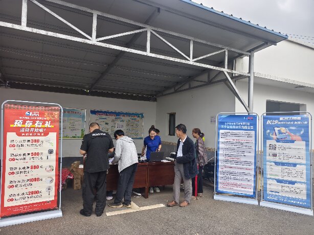 供水服务进乡村，便民惠民暖人心