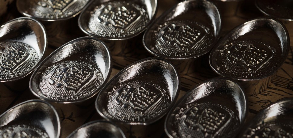 williamhill英国官网银业